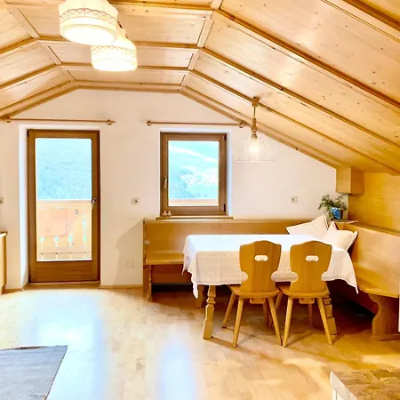 Stroblhof * Ortisei